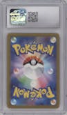Ninetales from the 2023 Pokemon SV JPN set graded by CSG and given an overall grade of 10.