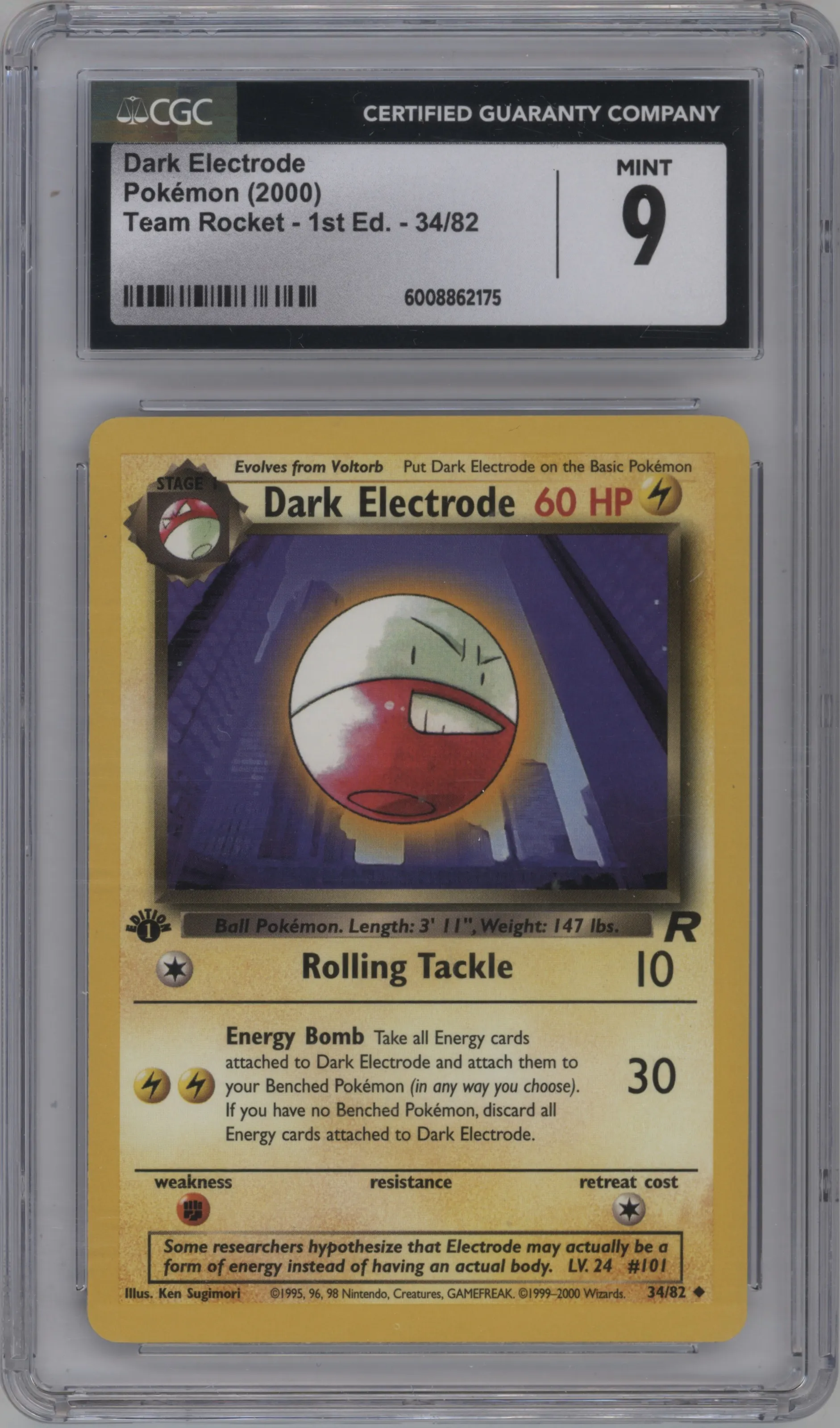 Dark Electrode