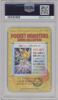 Pikachu & Mecha-Meowth from the 1999 Pokemon Bandai JPN set graded by PSA and given an overall grade of 10.
