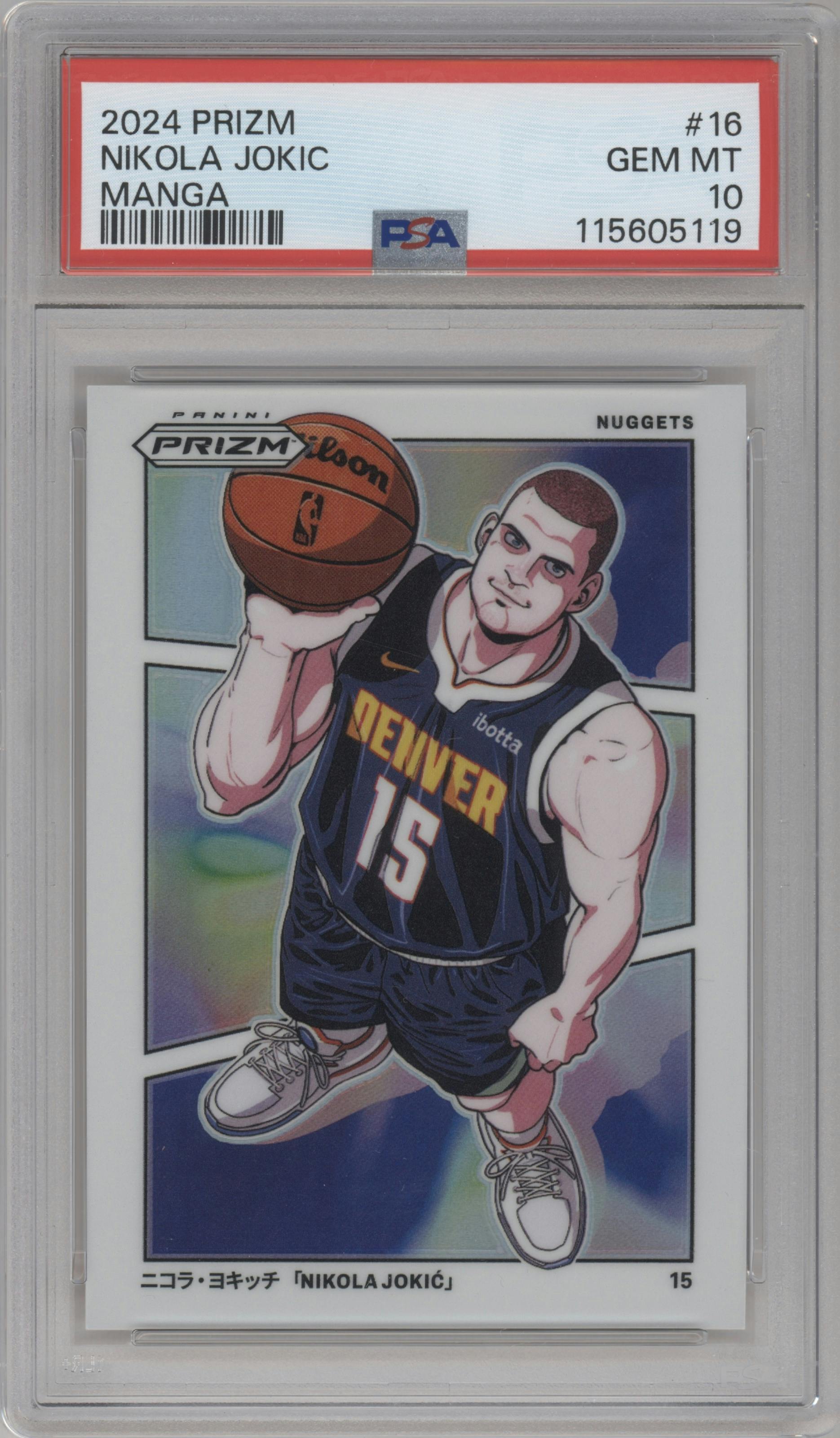 Nikola Jokic from the 2024-25 Panini Prizm set graded by PSA and given an overall grade of 10.