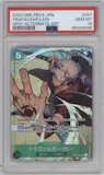 Trafalgar Law from the 2022 One Piece JPN set featuring a Alternate Art parallel graded by PSA and given an overall grade of 10.