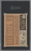 Denny McLain from the 1966 Topps set graded by SGC and given an overall grade of 7.