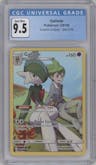 Gallade from the 2019 Pokemon S&M  set graded by CSG and given an overall grade of 9.5.