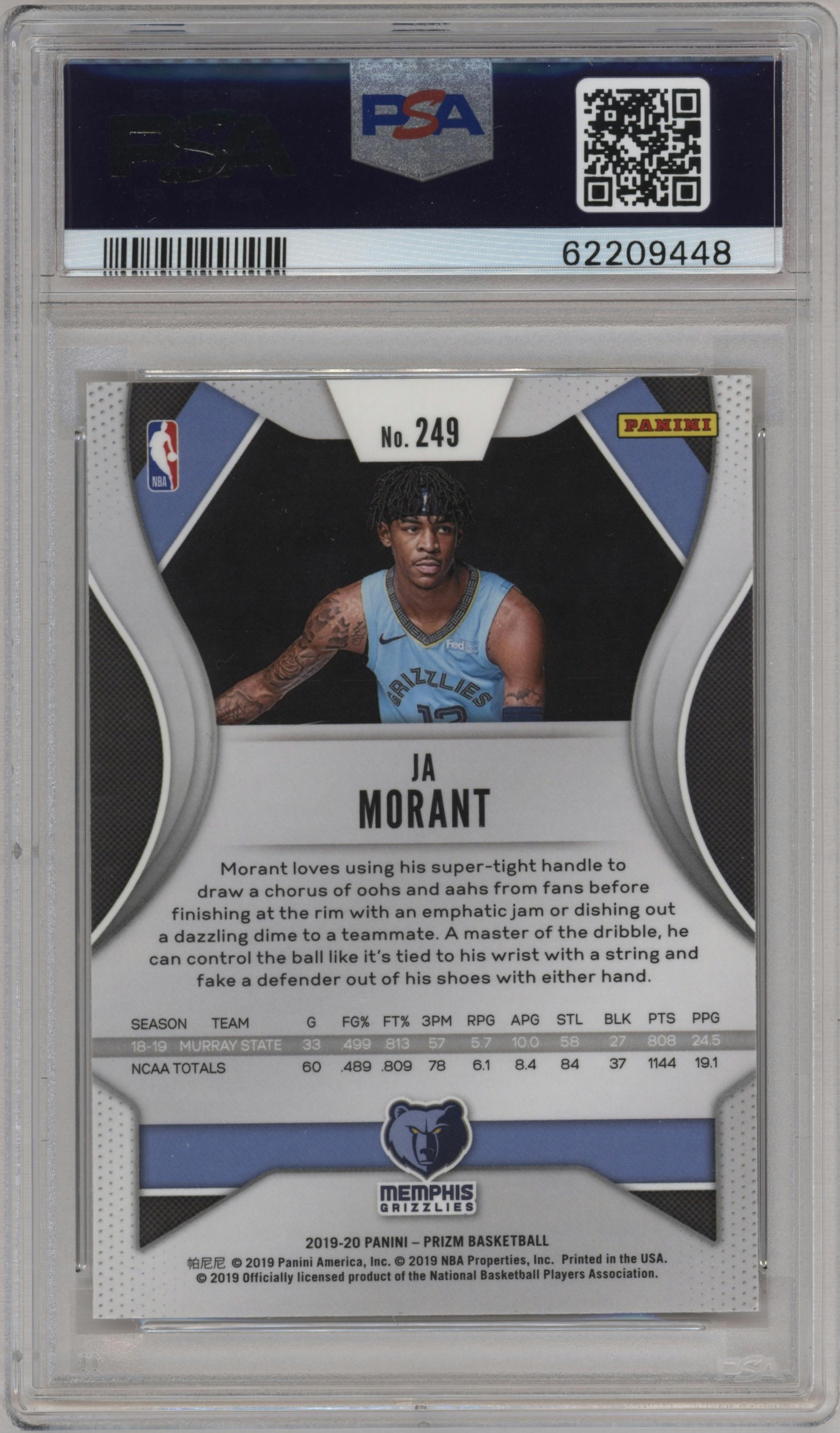 Ja Morant