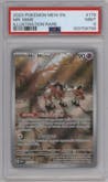 Mr. Mime from the 2023 Pokemon SV set graded by PSA and given an overall grade of 9.
