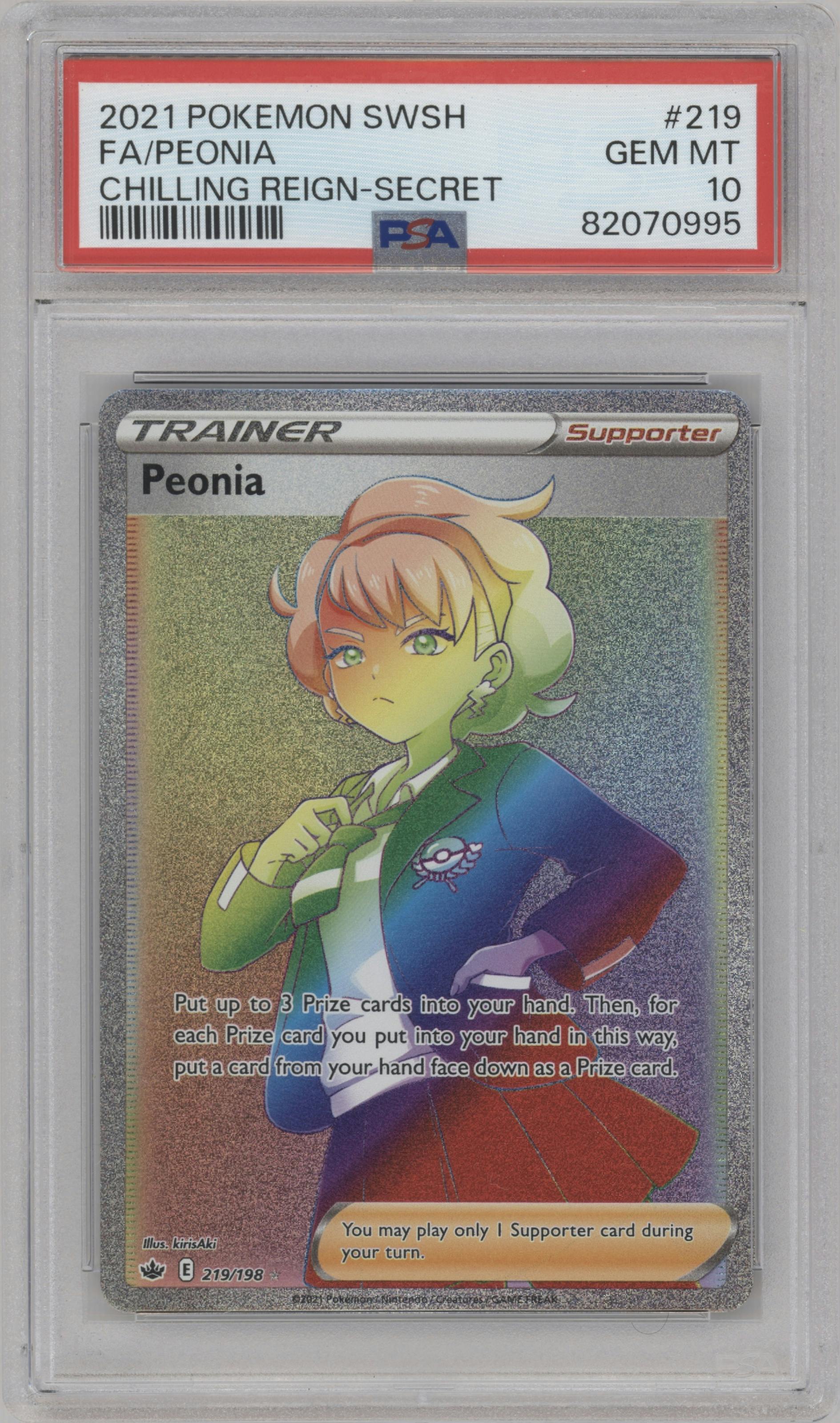 Peonia from the 2021 Pokemon SWSH set graded by PSA and given an overall grade of 10.
