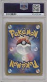 Jirachi EX from the 2013 Pokemon B&W JPN set graded by PSA and given an overall grade of 10.