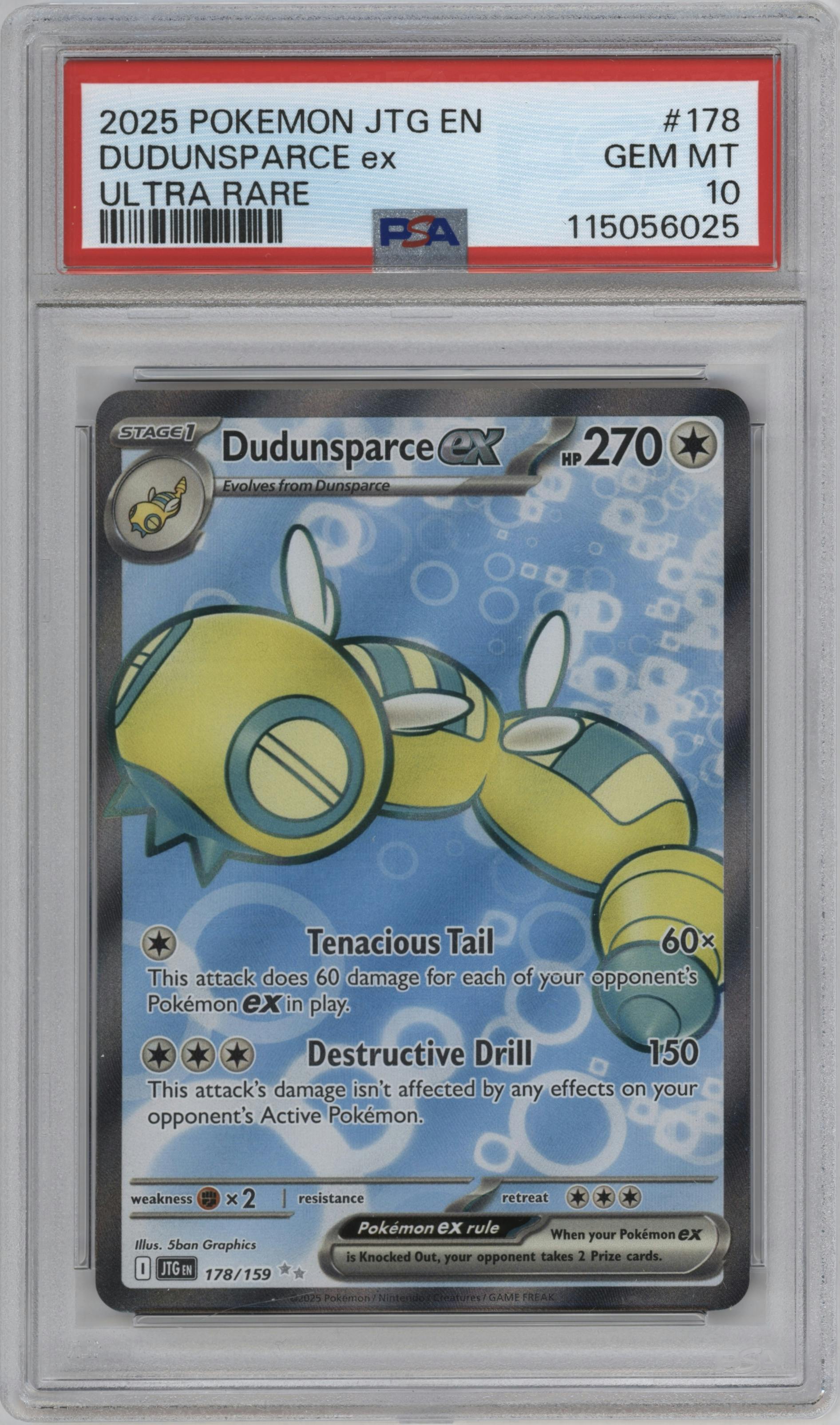 Dudunsparce ex