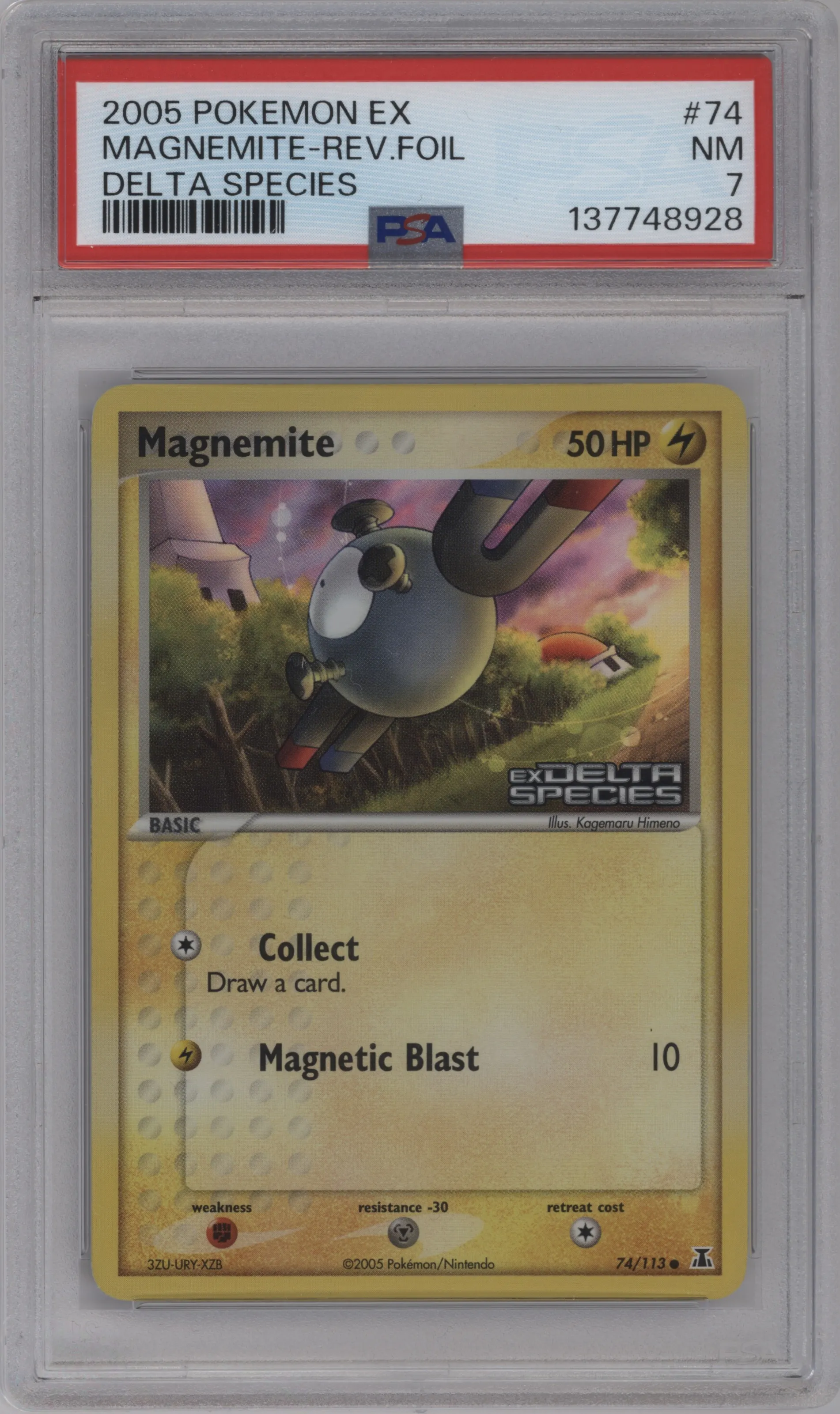 Magnemite