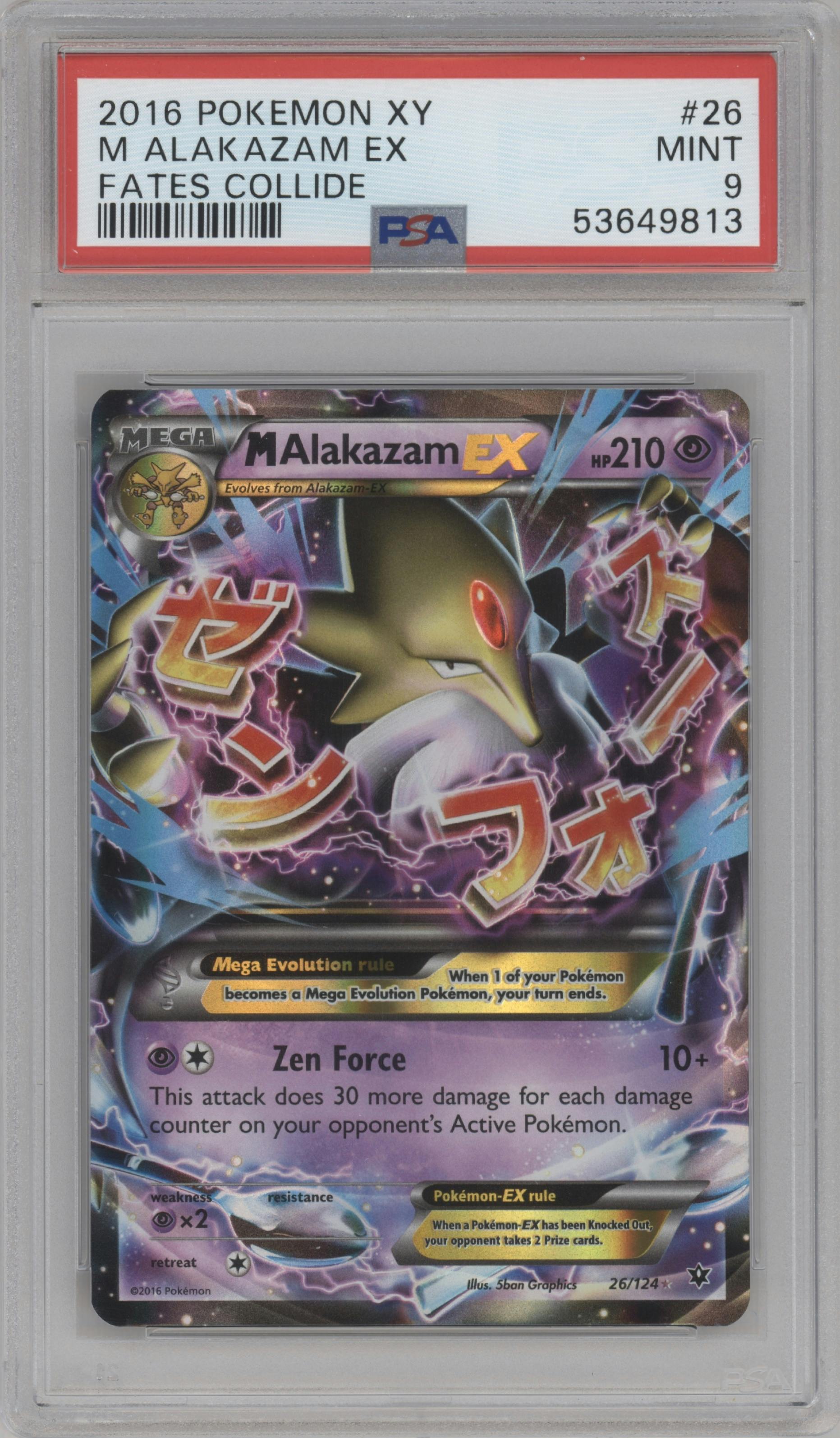M Alakazam EX from the 2016 Pokemon XY set graded by PSA and given an overall grade of 9.