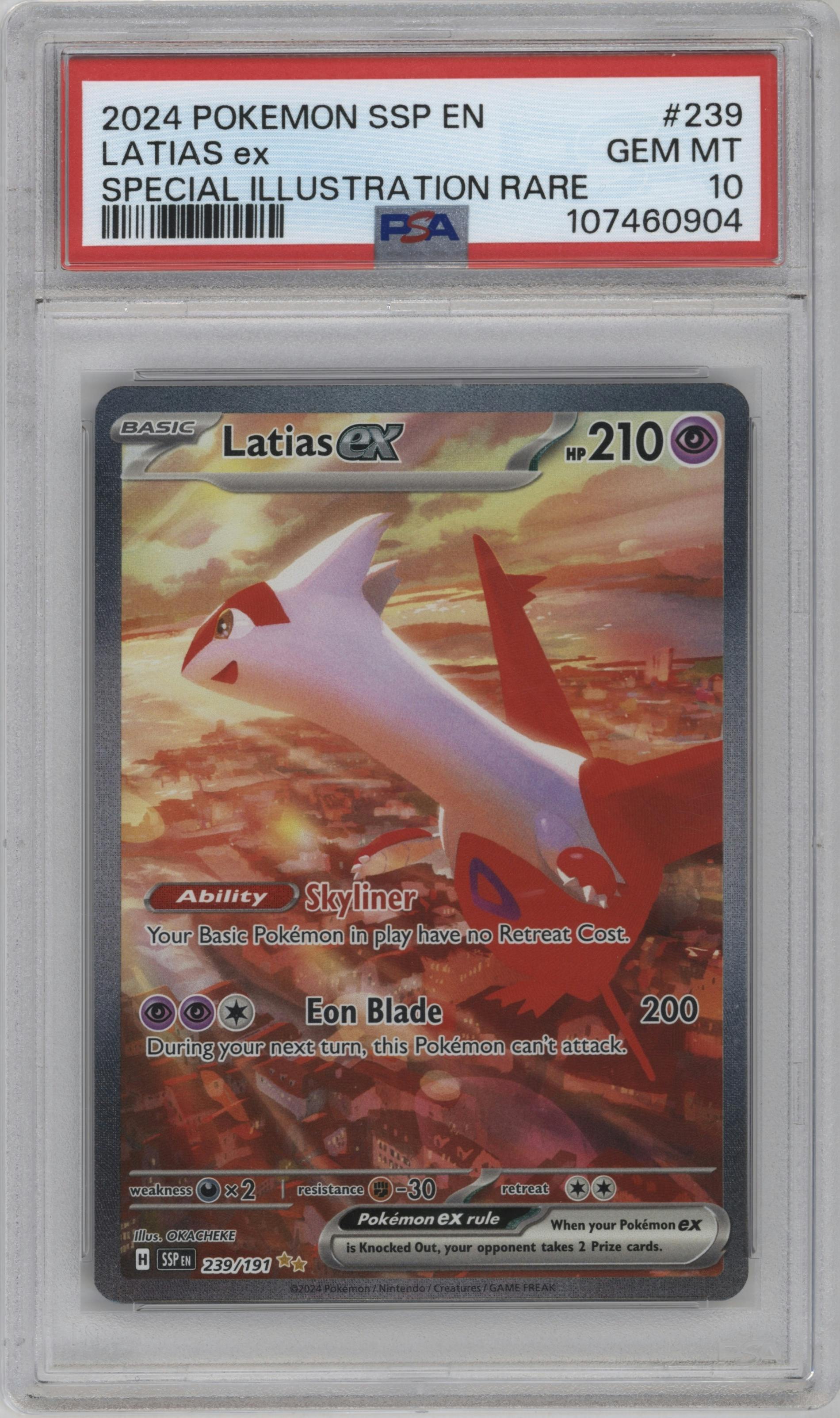 Latias ex