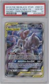 Mewtwo & Mew GX from the 2019 Pokemon S&M  set featuring a Power Partnership Tins parallel graded by PSA and given an overall grade of 10.