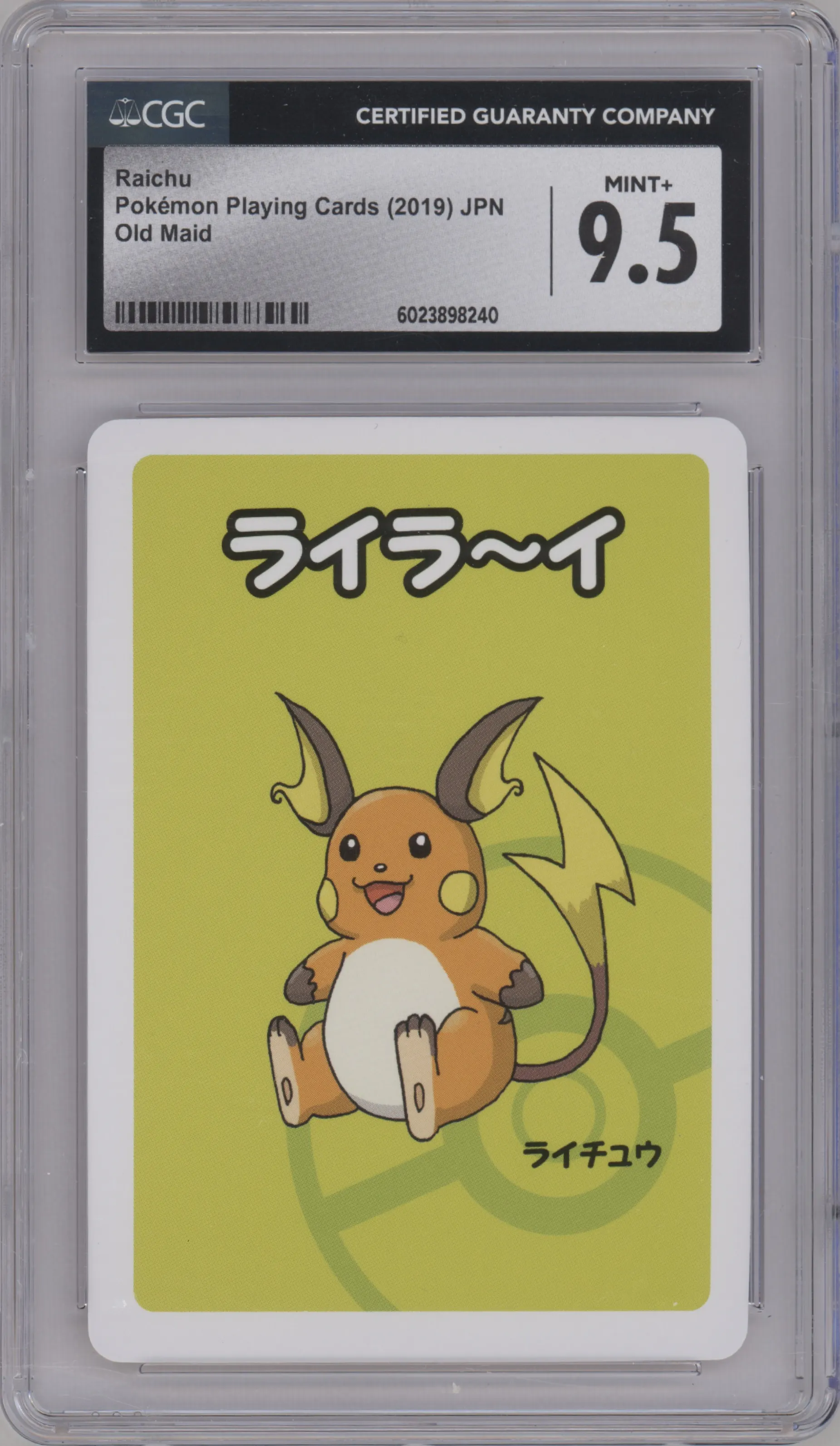 2019 Pokemon Old Maid Raichu CGC 9.5