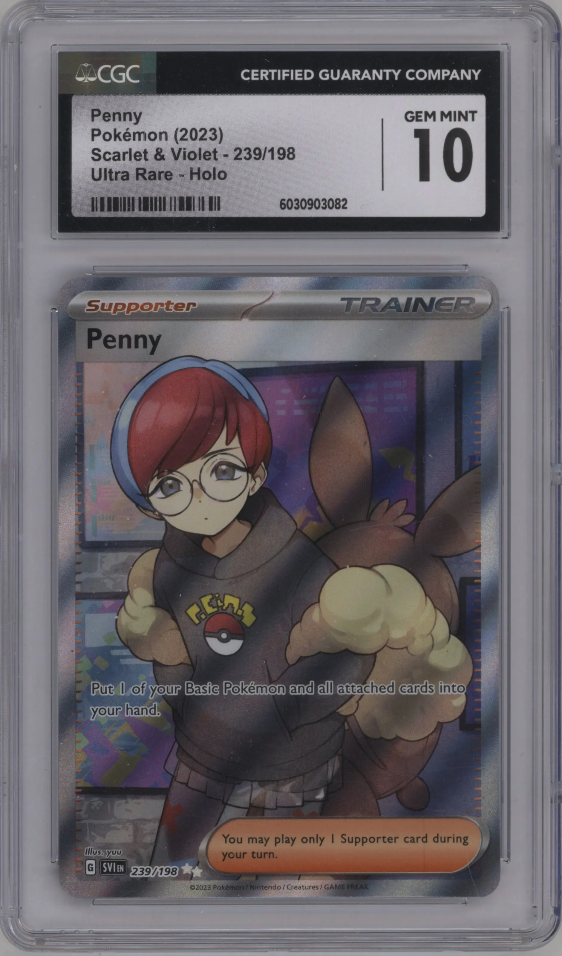 Penny