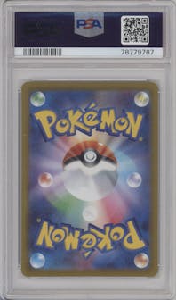 Gardevoir EX from the 2023 Pokemon SV JPN set graded by PSA and given an overall grade of 10.