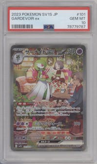 Gardevoir EX from the 2023 Pokemon SV JPN set graded by PSA and given an overall grade of 10.