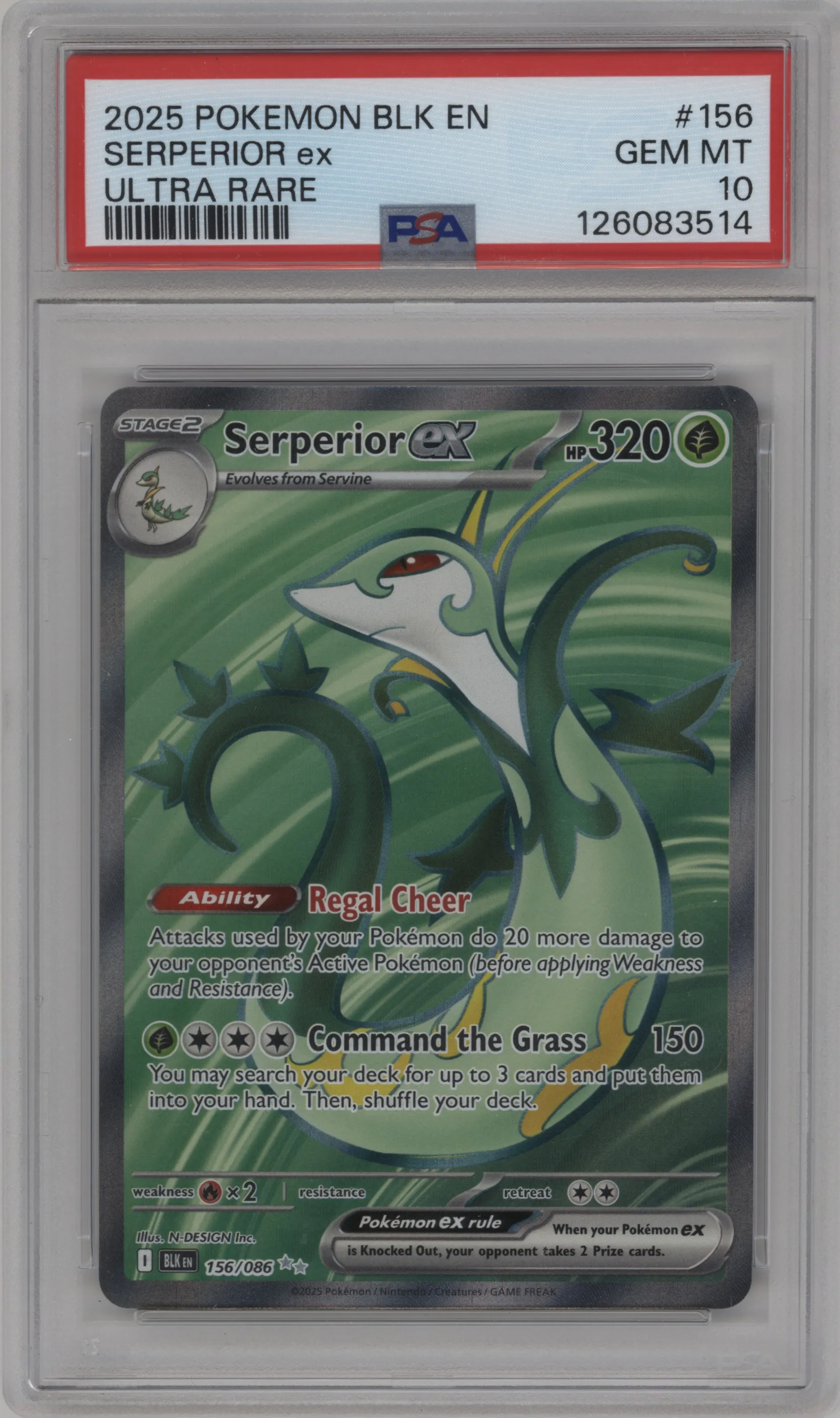 Serperior ex