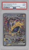 Iron Hands ex from the 2025 Pokemon SV set graded by PSA and given an overall grade of 9.