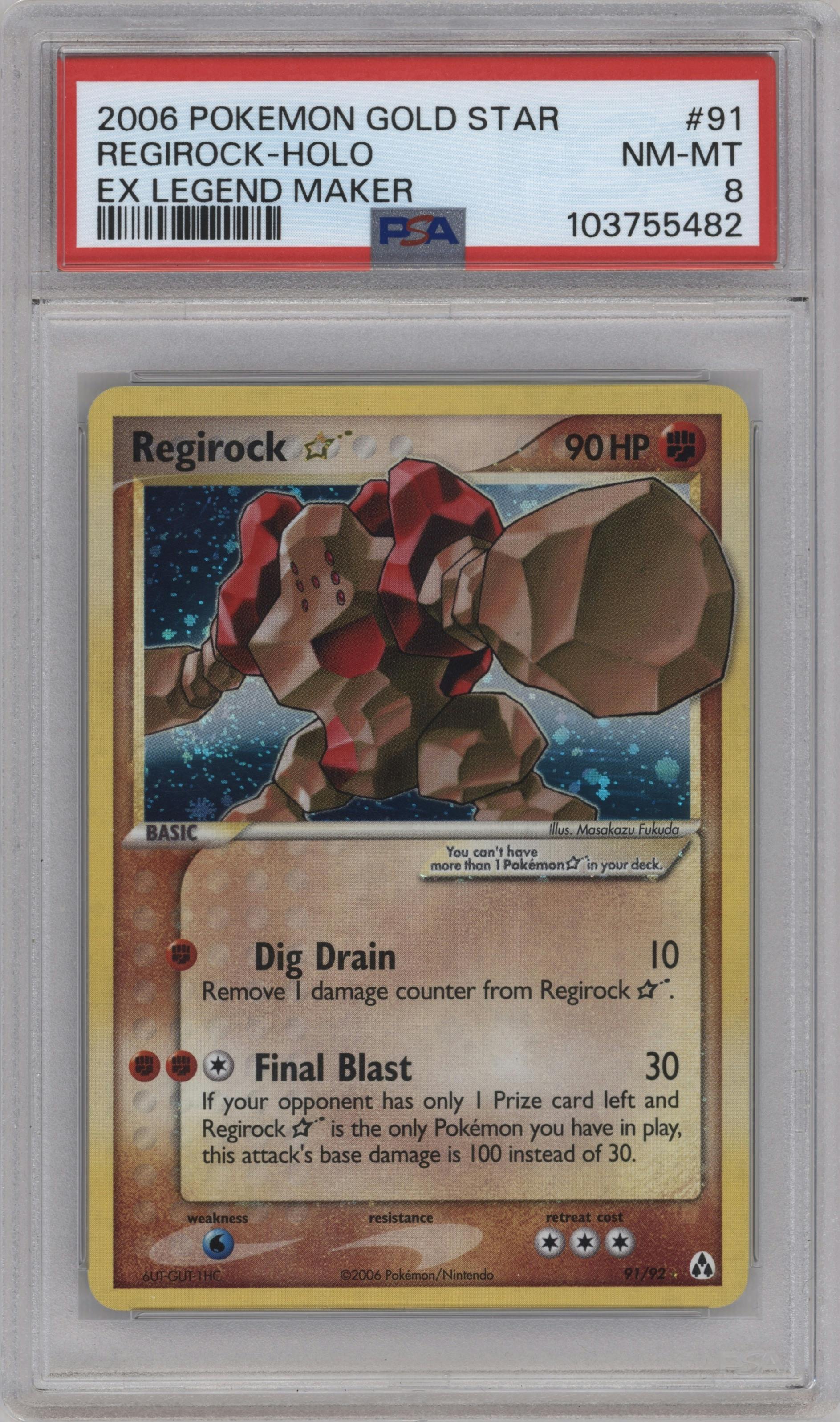 Regirock Gold Star