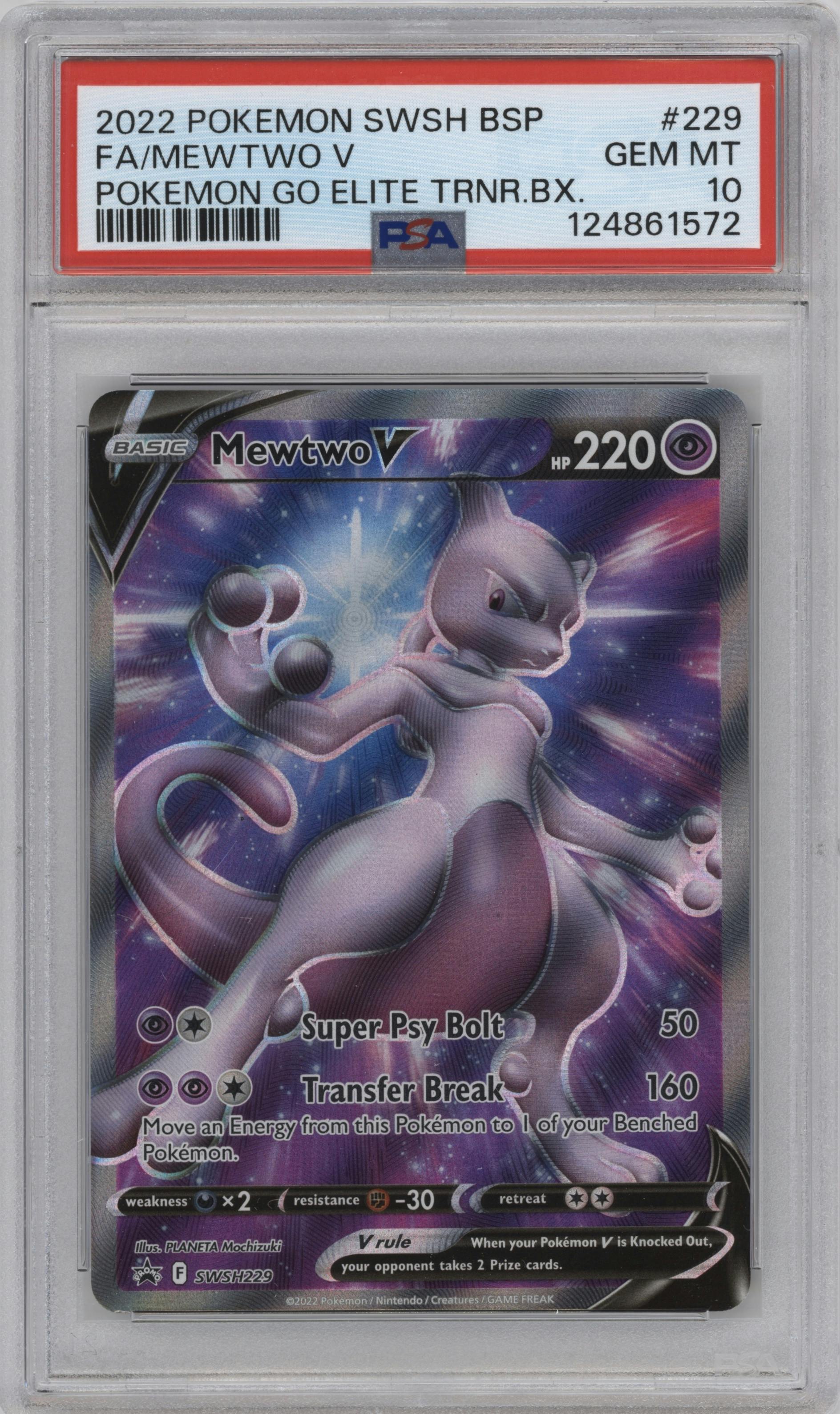 Mewtwo V