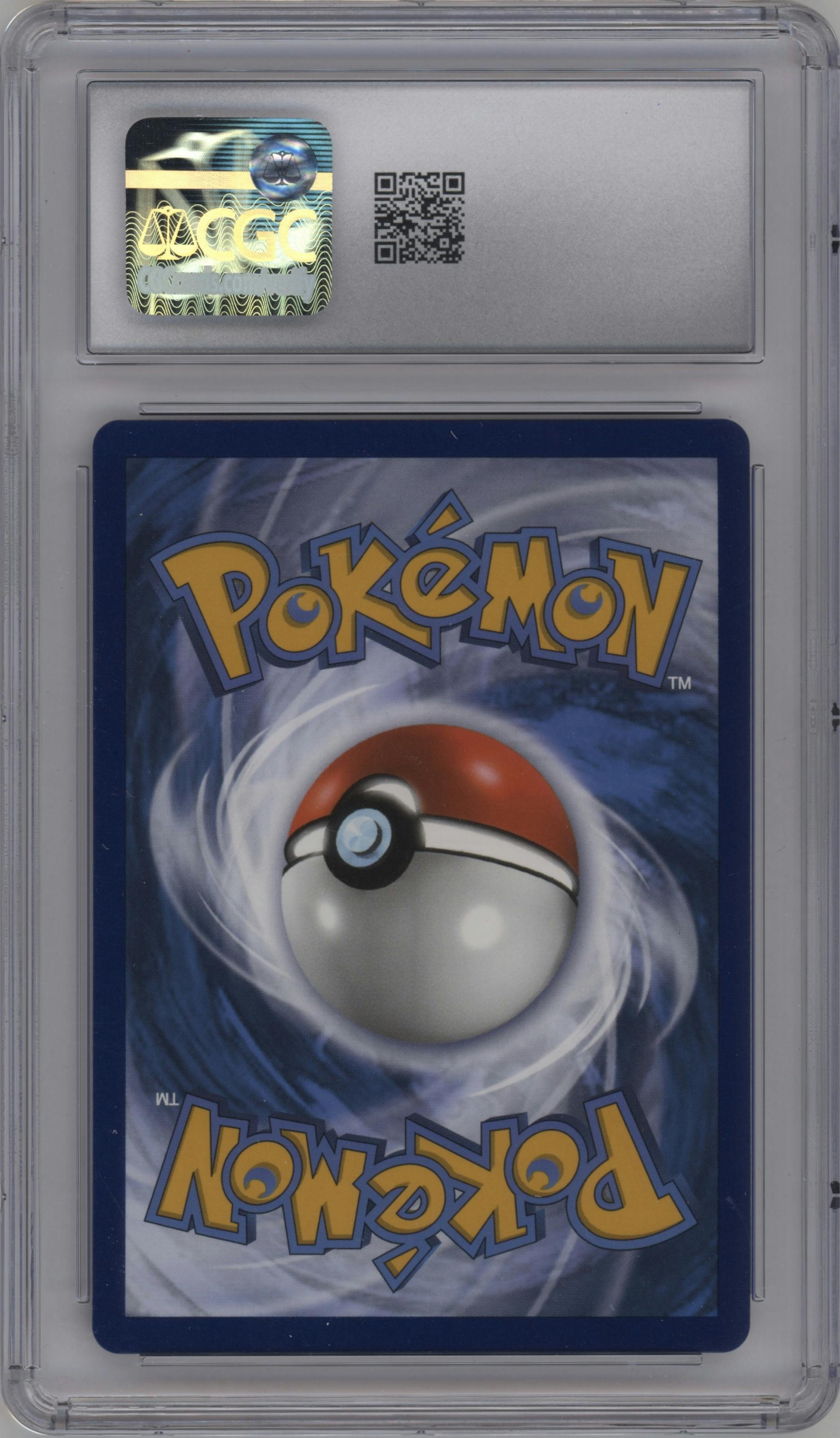 Single Strike Urshifu V