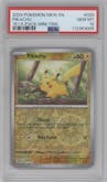 Pikachu from the 2024 Pokemon SV set featuring a Cosmos 151 Mini Tin 5-Pack parallel graded by PSA and given an overall grade of 10.