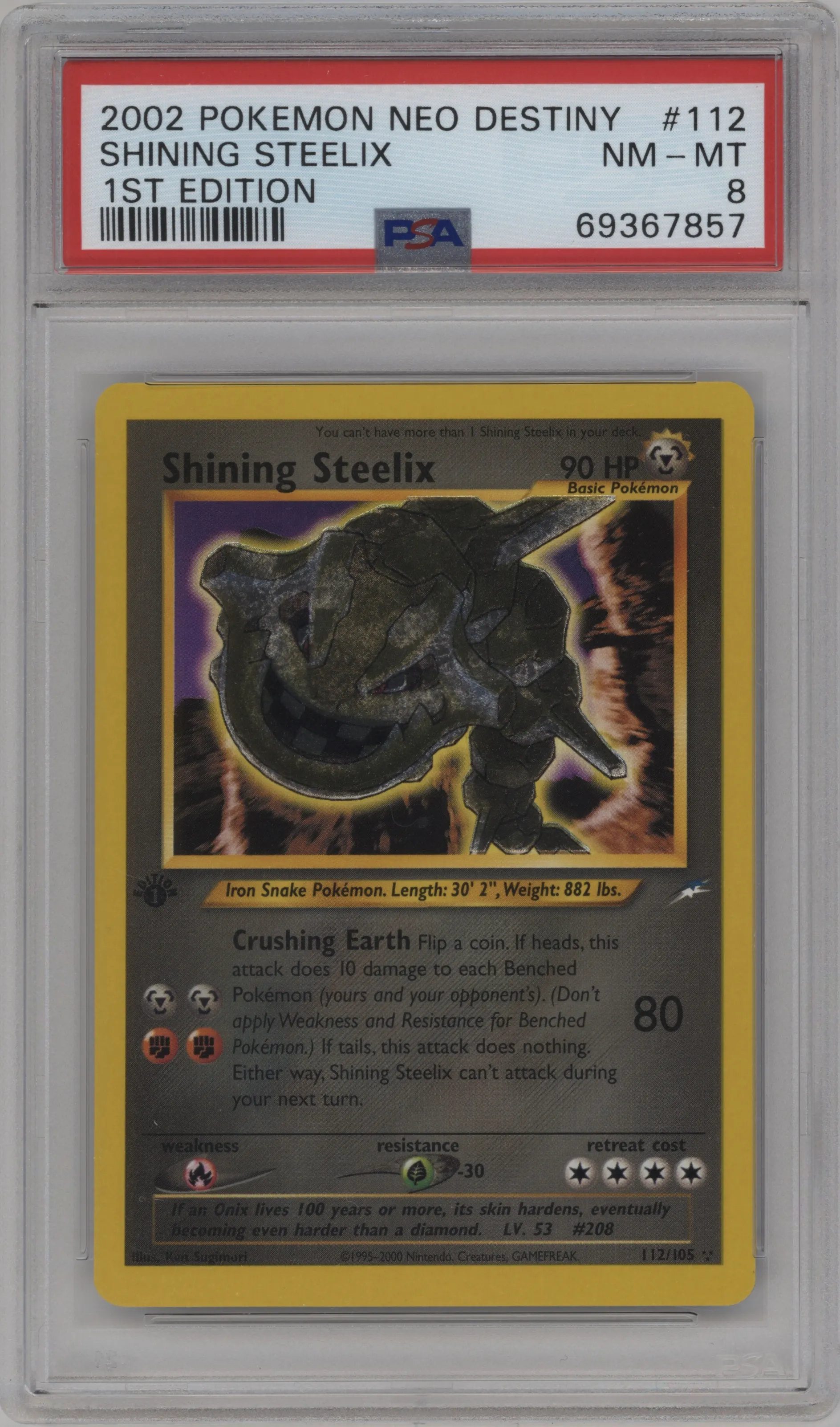 Shining Steelix