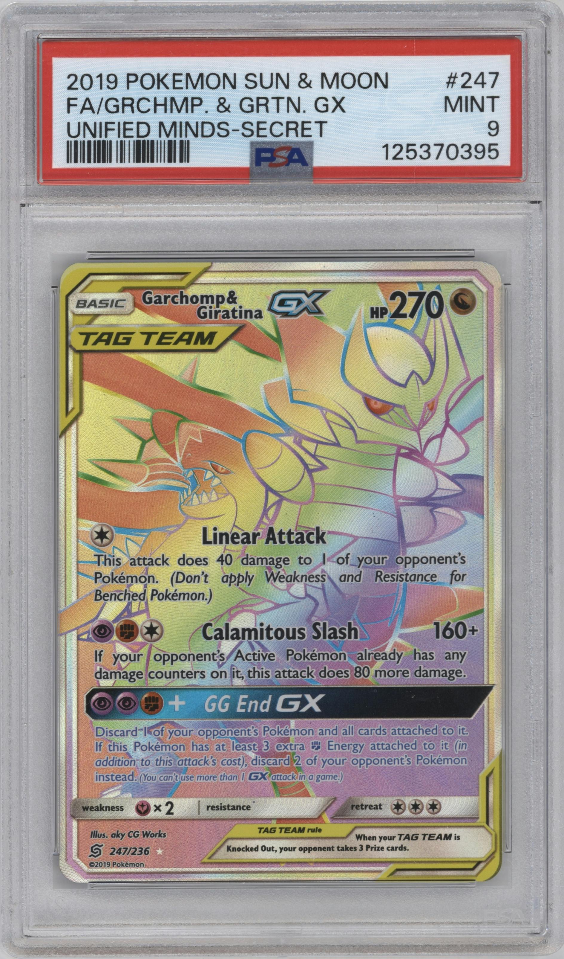 Garchomp/Giratina GX