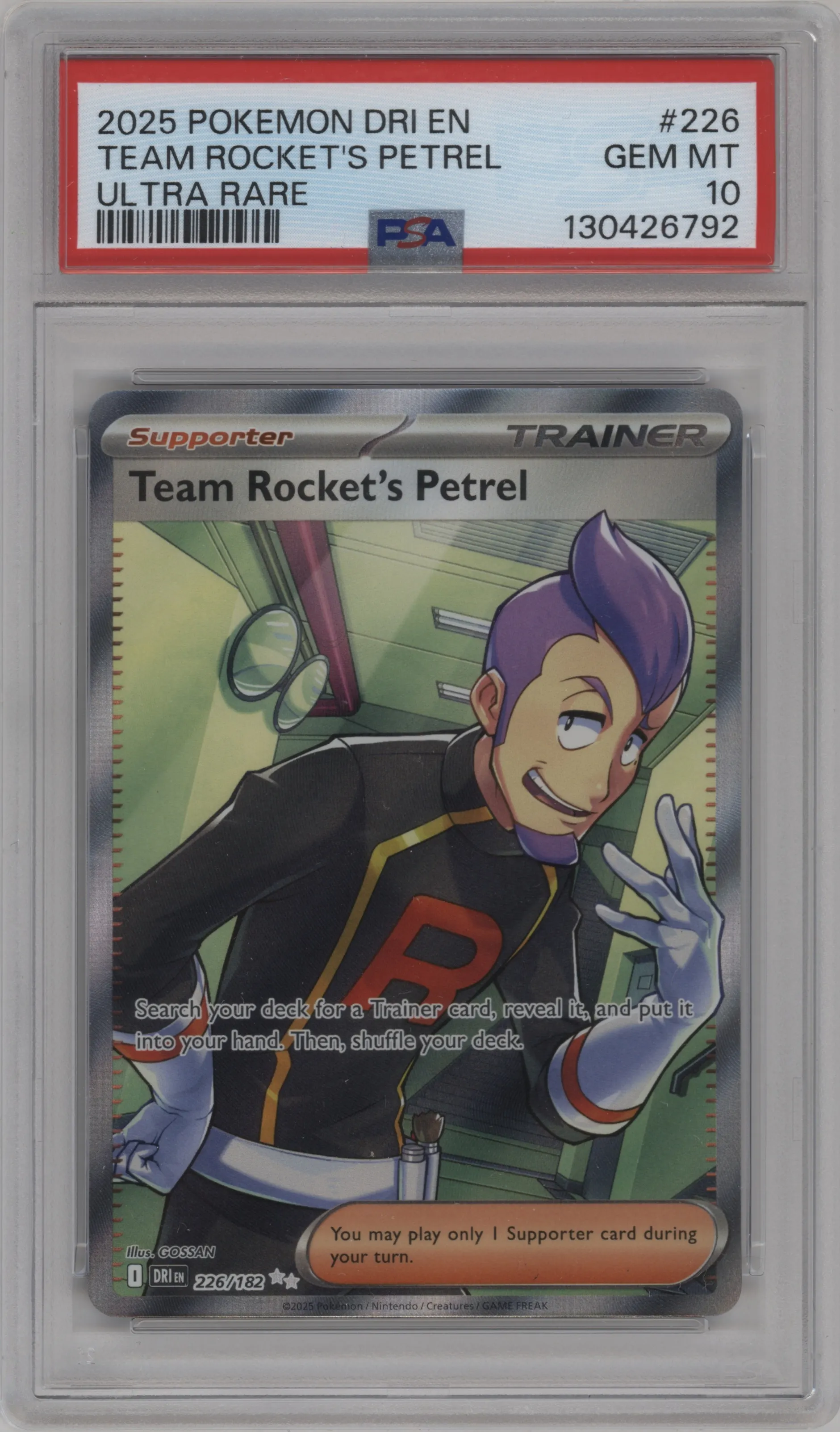 Team Rocket's Petrel