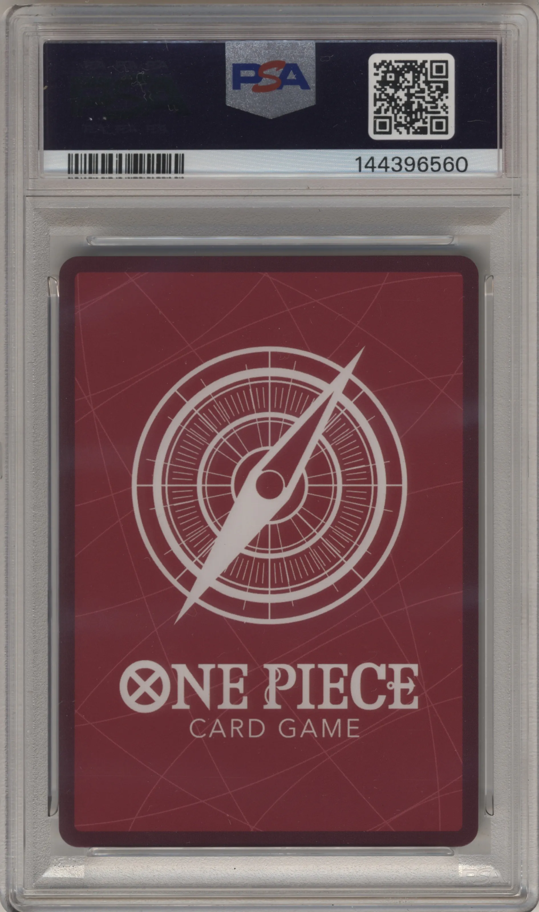 Donquixote Rosinante