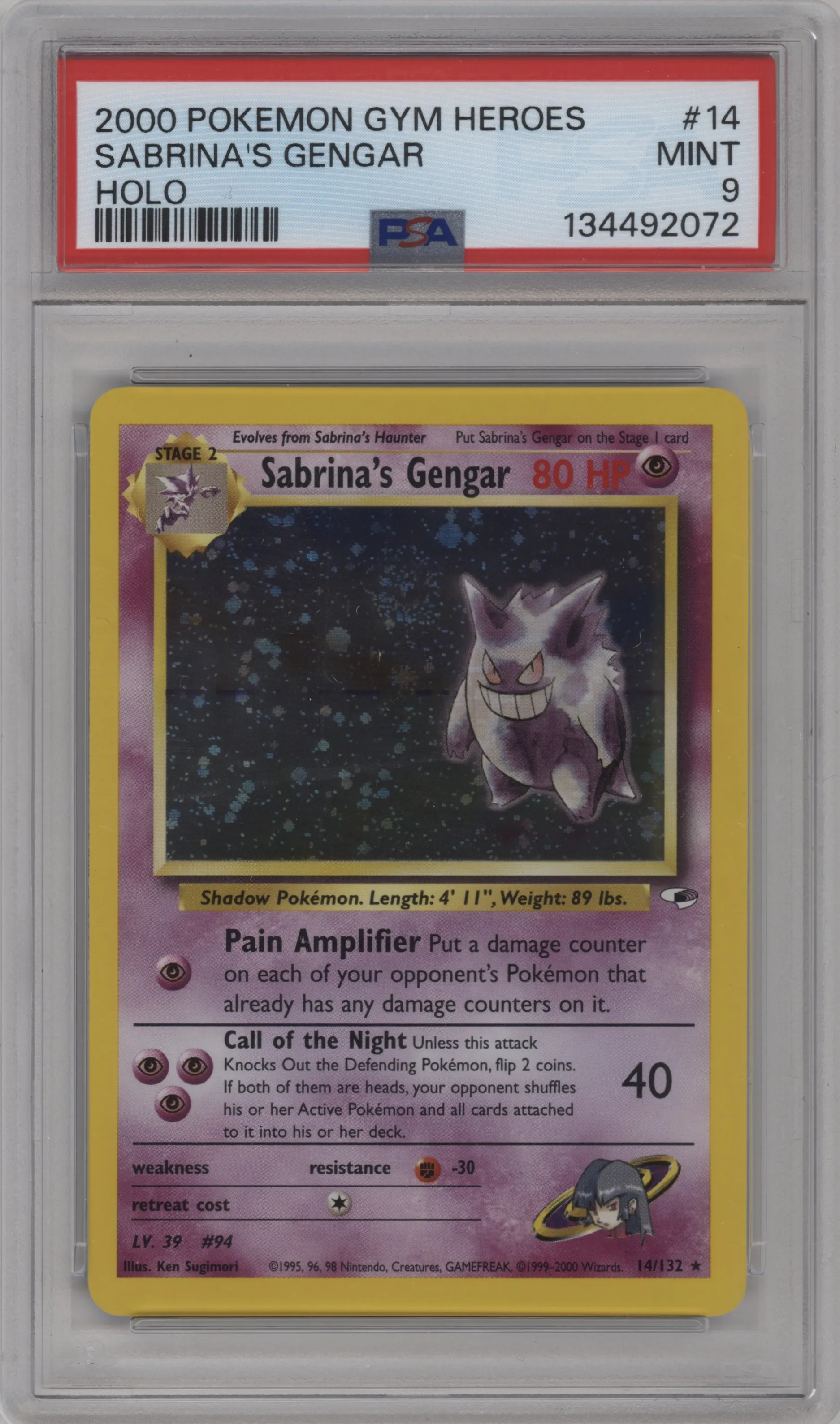 Sabrina's Gengar