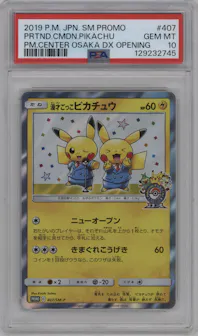 Pretend Comedian Pikachu from the 2019 Pokemon S&M JPN  set featuring a Pokemon Center Osaka parallel graded by PSA and given an overall grade of 10.