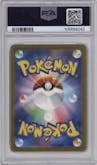 Zapdos ex from the 2023 Pokemon SV JPN set graded by PSA and given an overall grade of 10.