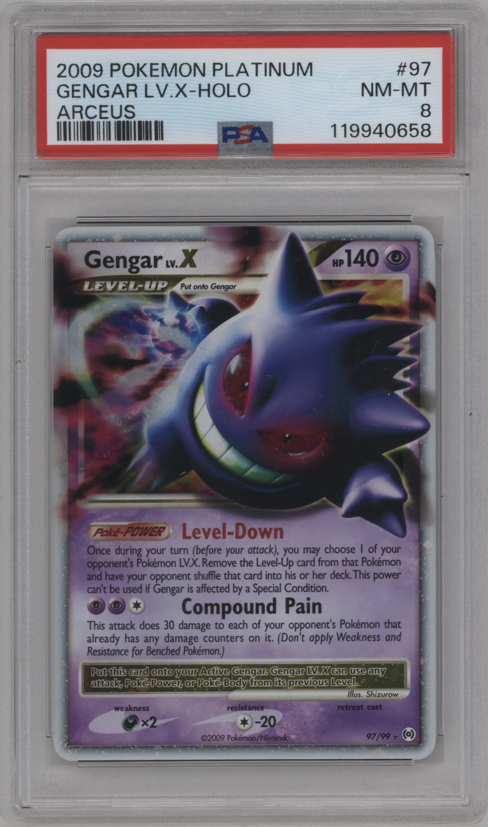 Gengar LV.X