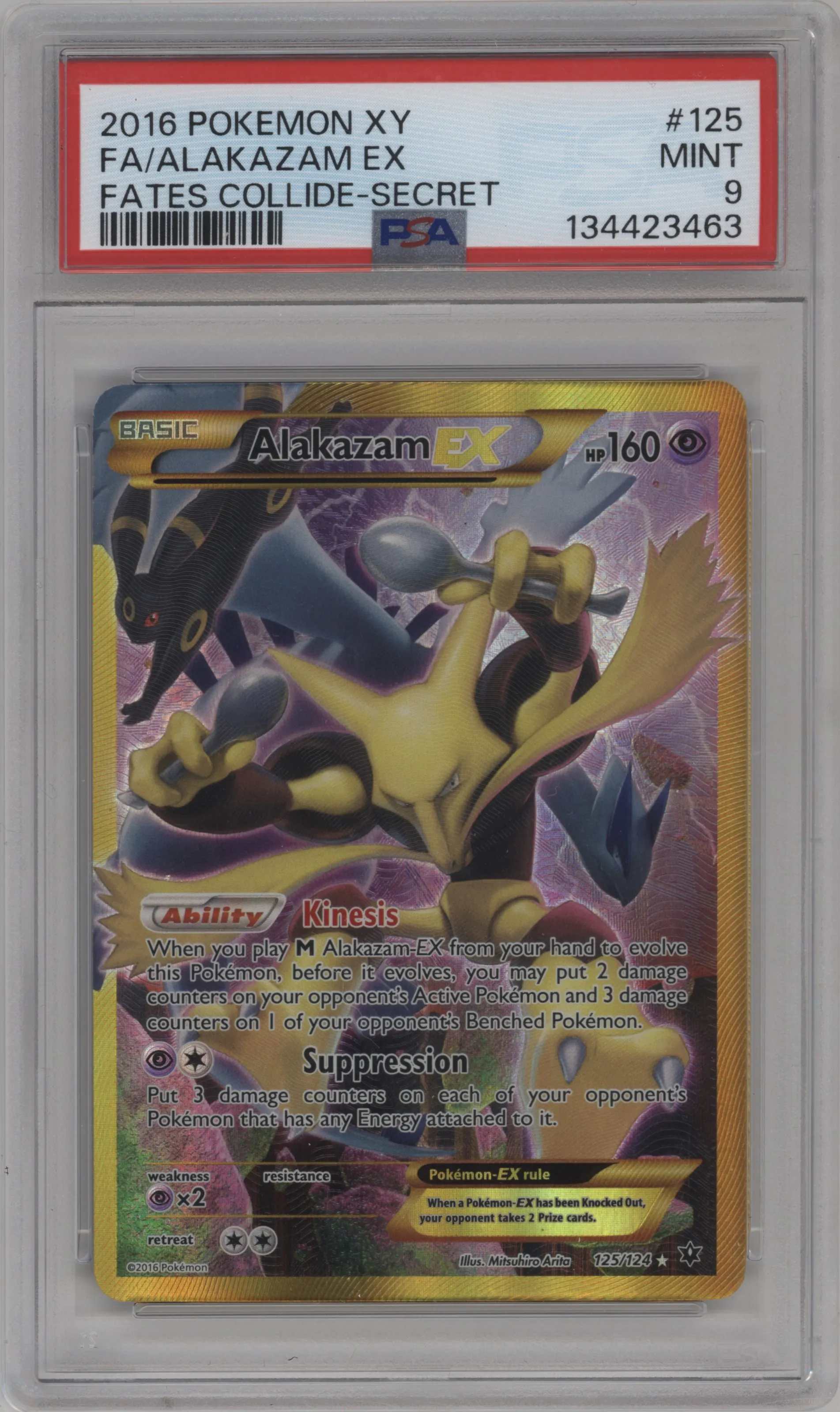Alakazam EX