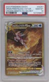 Origin Forme Palkia VSTAR from the 2023 Pokemon SWSH set graded by PSA and given an overall grade of 10.