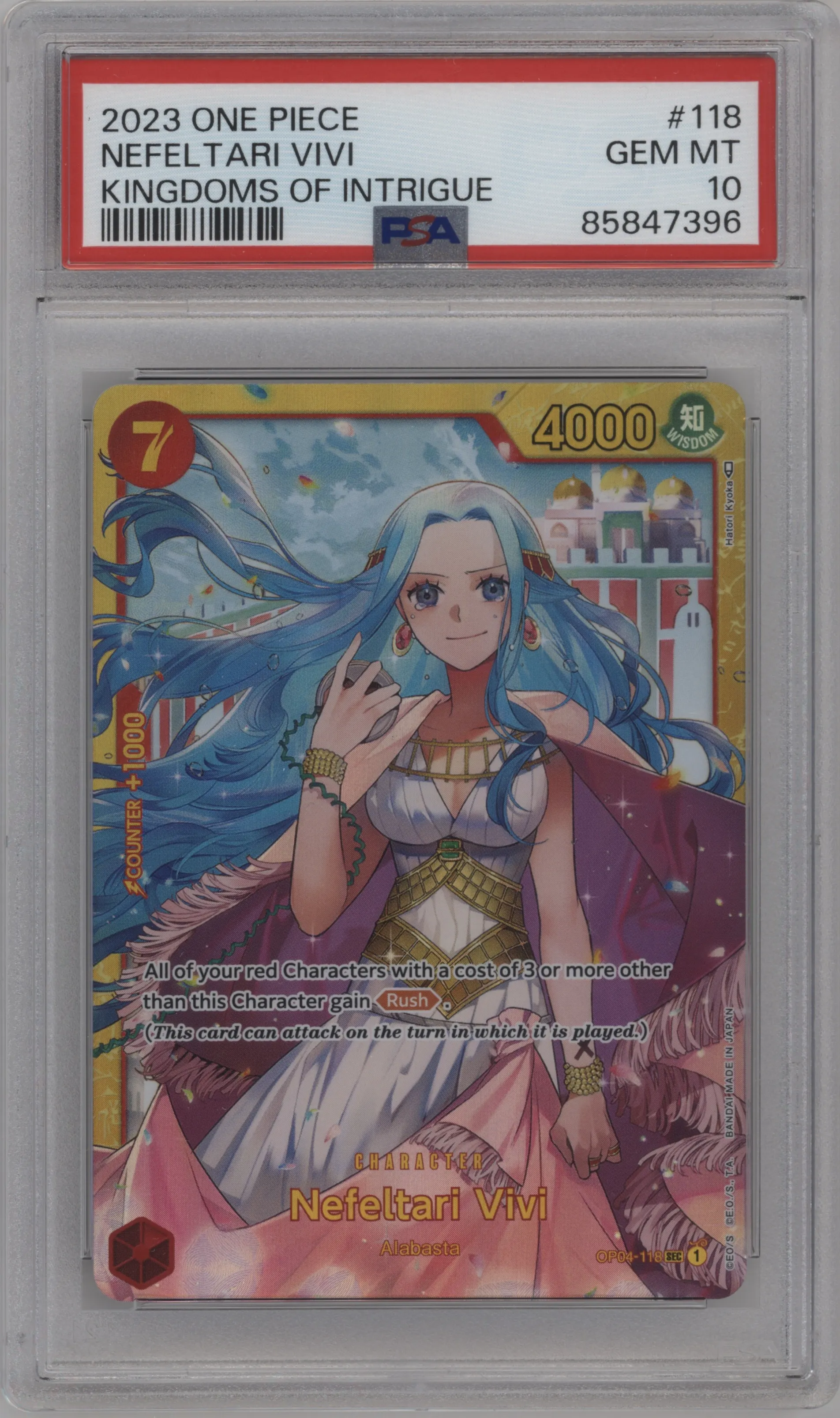 2023 One Piece Kingdoms of Intrigue Nefeltari Vivi SEC #OP04-118 SEC PSA 10