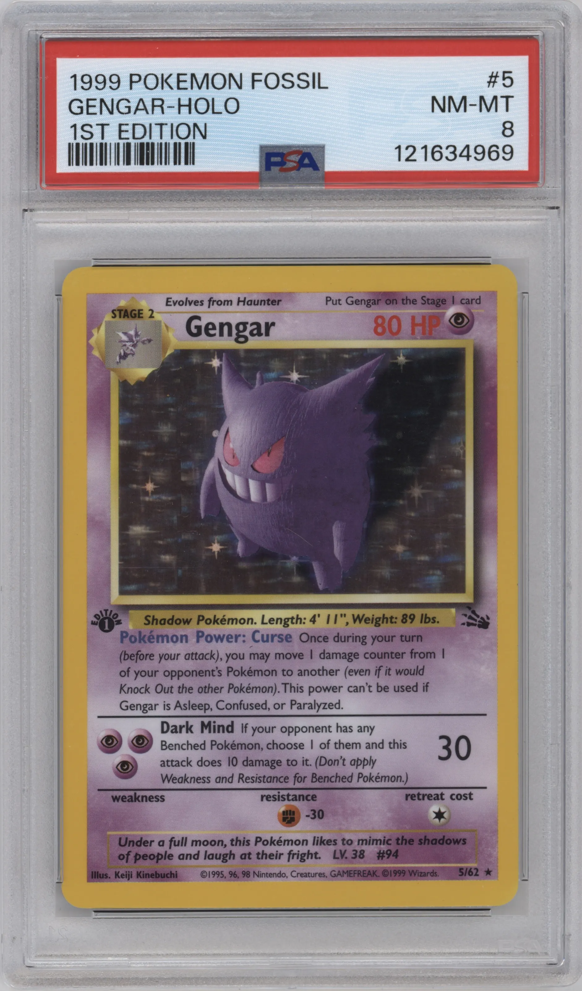 Gengar