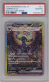 Umbreon ex from the 2024 Pokemon SV JPN set graded by PSA and given an overall grade of 10.