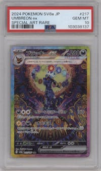 Umbreon ex from the 2024 Pokemon SV JPN set graded by PSA and given an overall grade of 10.