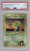 Erika's Oddish from the 1998 Pokemon JPN set graded by PSA and given an overall grade of 9.