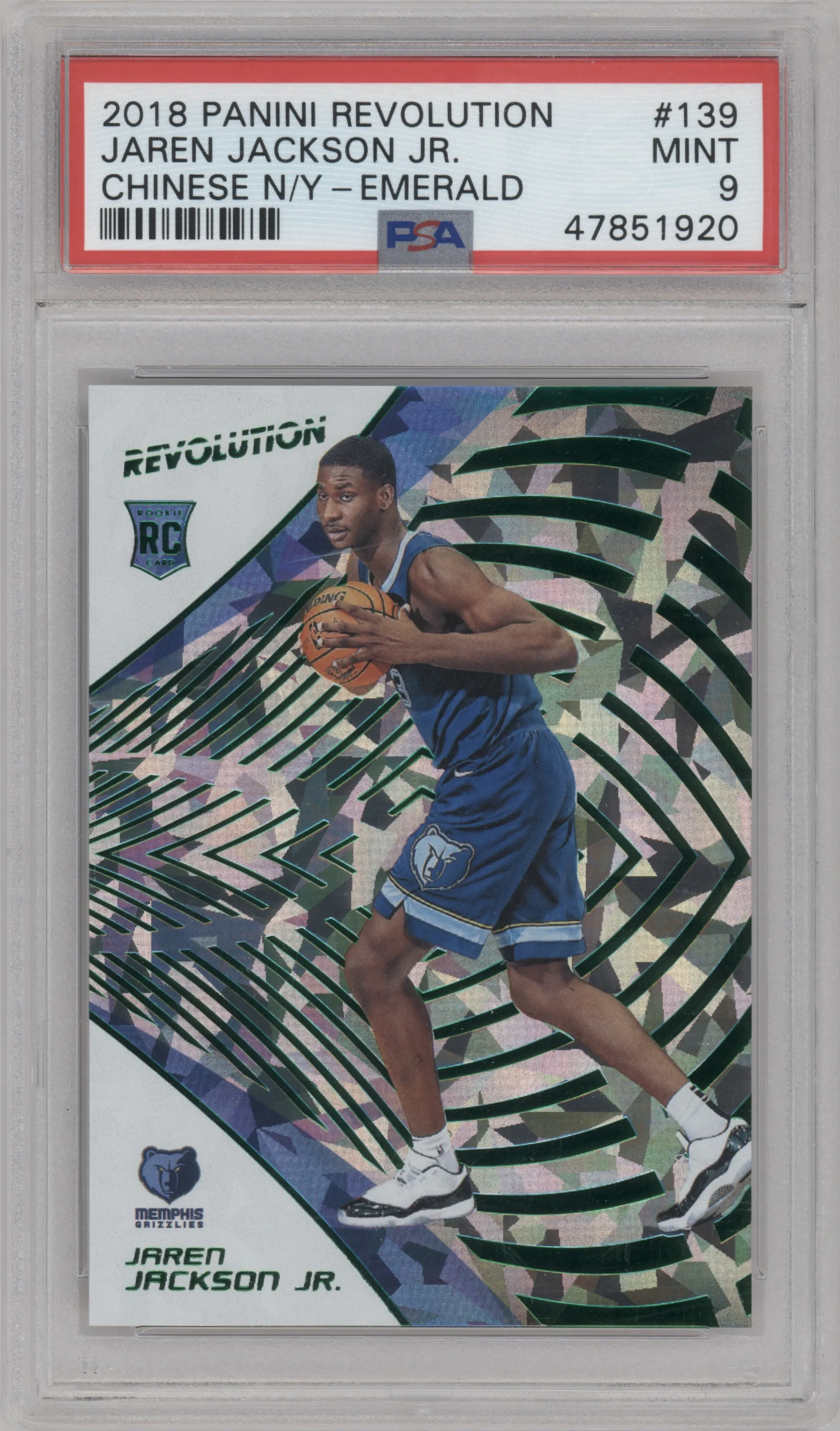 2018 Panini Revolution Jaren Jackson Jr. Chinese New Year Emerald PSA 9