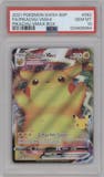 Pikachu VMAX from the 2021 Pokemon SWSH set featuring a Pikachu VMAX Box parallel graded by PSA and given an overall grade of 10.