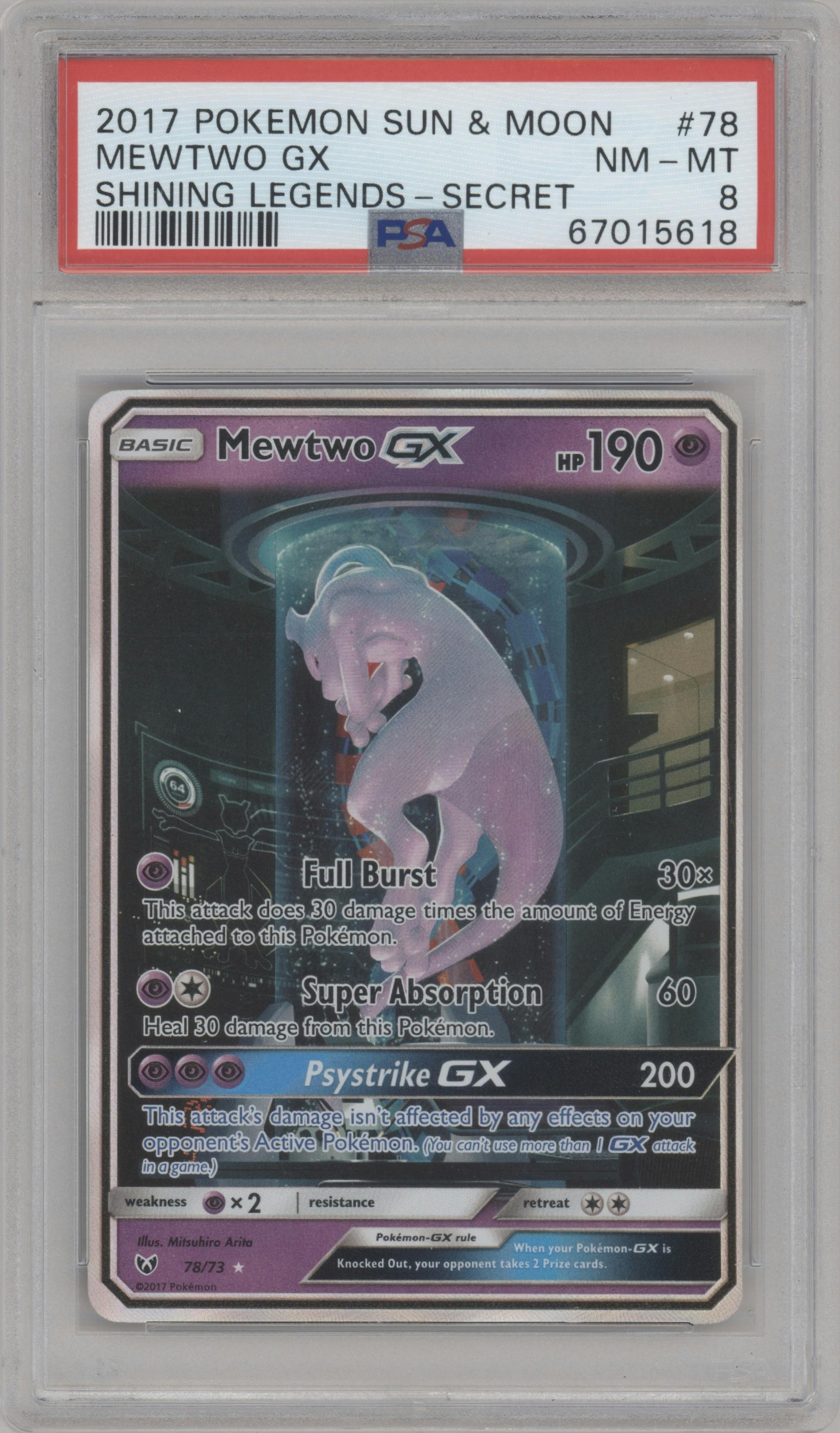 Mewtwo GX from the 2017 Pokemon S&M set graded by PSA and given an overall grade of 8.