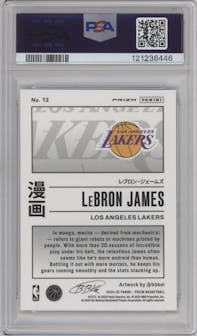 LeBron James from the 2024-25 Panini Prizm set graded by PSA and given an overall grade of 10.