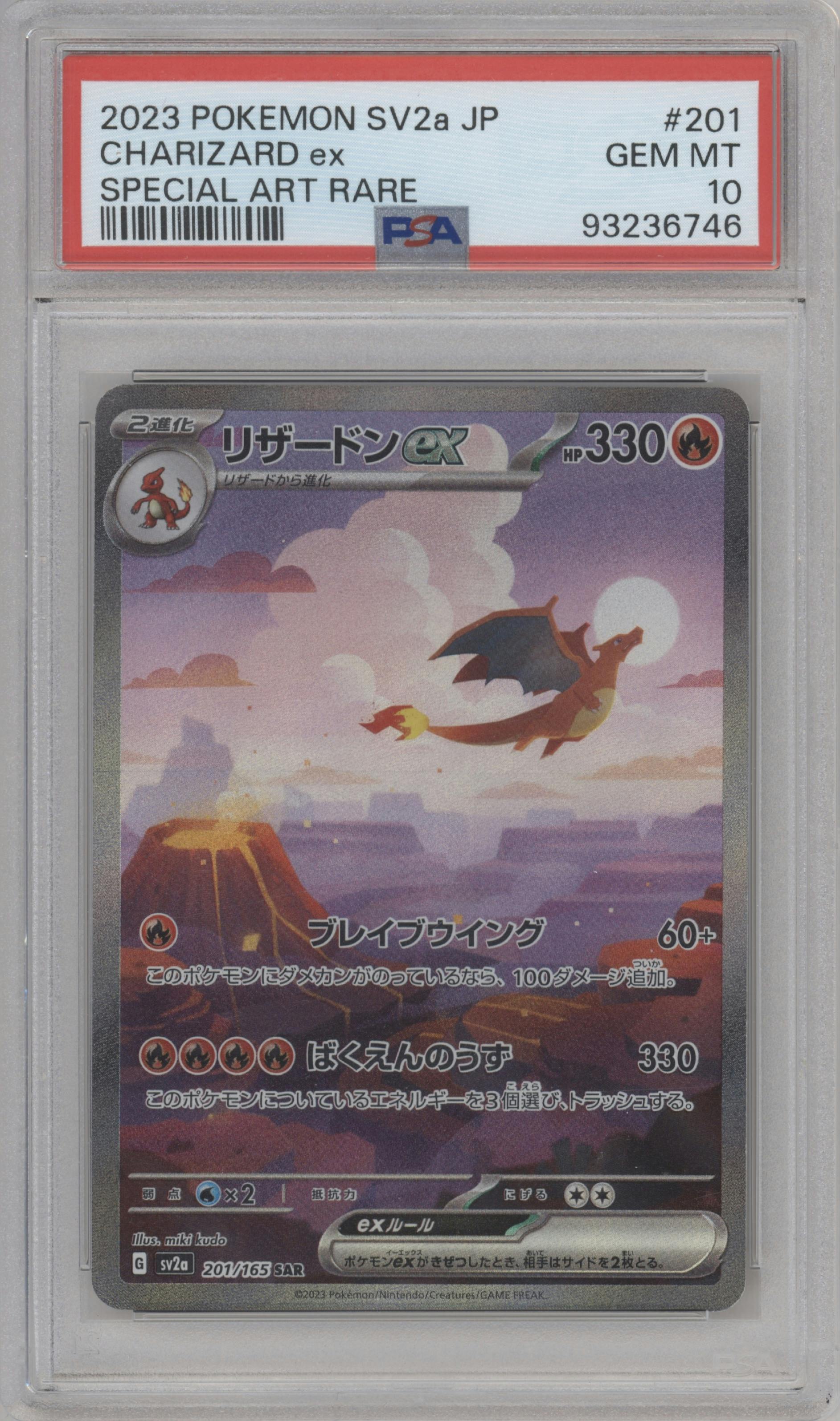 Charizard ex from the 2023 Pokemon SV JPN set graded by PSA and given an overall grade of 10.