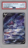Suicune V from the 2022 Pokemon SWSH JPN set graded by PSA and given an overall grade of 10.
