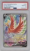 Ho-Oh V from the 2022 Pokemon SWSH set graded by PSA and given an overall grade of 10.