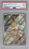 Eevee from the 2025 Pokemon SV set featuring a Prismatic Evolutions Elite Trainer Box parallel graded by PSA and given an overall grade of 9.