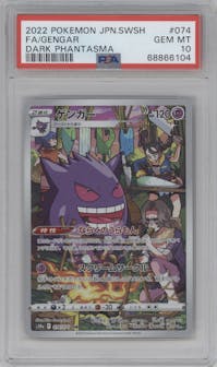 Gengar from the 2022 Pokemon SWSH JPN set graded by PSA and given an overall grade of 10.